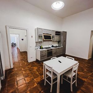 Terno Su Napoli Apartments